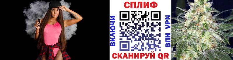 Купить наркотик Боровичи Кокаин МЕФ Альфа ПВП МАРИХУАНА