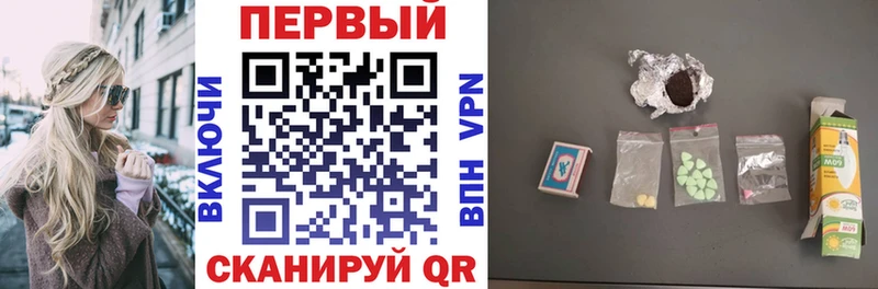 сколько стоит Боровичи kraken tor АМФ 98%