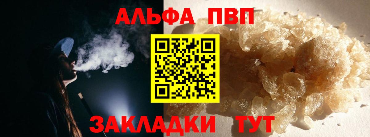 Наркошоп  Конопля  Боровичи  Вход с VPN  LSD-25  Мефедрон  Cocaine  ГАШ 