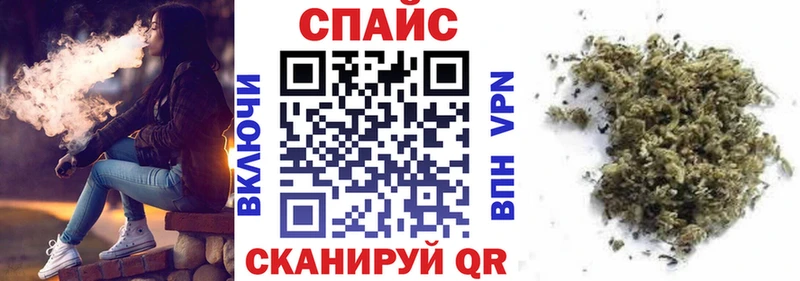 БУТИРАТ бутандиол  Боровичи 