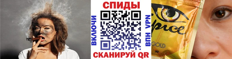 Бутират оксана Боровичи