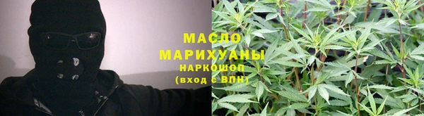 ПСИЛОЦИБИНОВЫЕ ГРИБЫ Березники