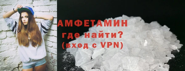 кокс Михайловка