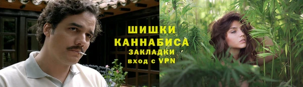 кокс Михайловка