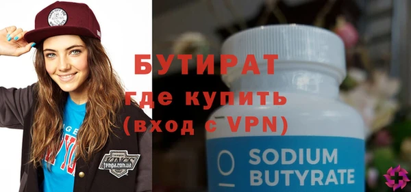 эйфоретик Михайлов