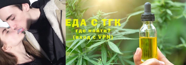 эйфоретик Михайлов