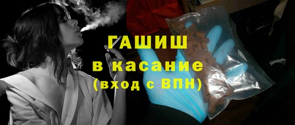 амф Надым