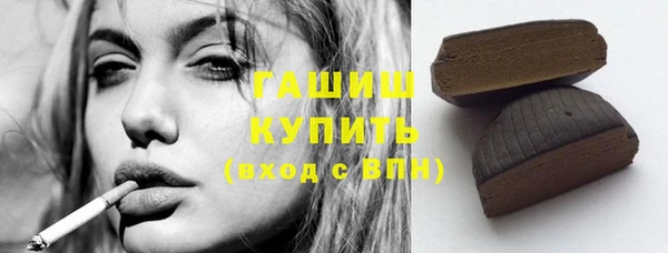 амф Надым
