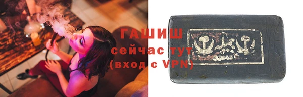 эйфоретик Михайлов