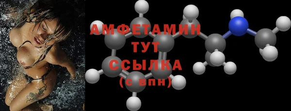 кокс Михайловка