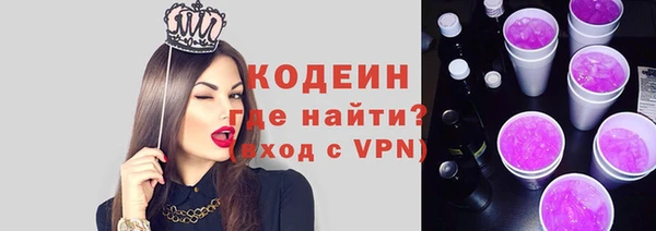 эйфоретик Михайлов
