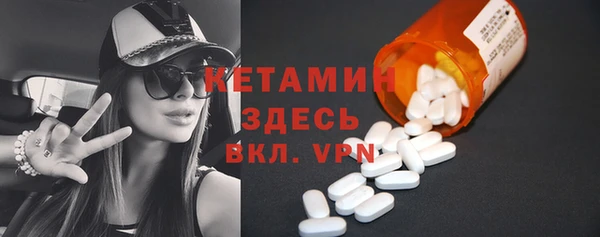 ПСИЛОЦИБИНОВЫЕ ГРИБЫ Березники