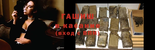 кокс Михайловка