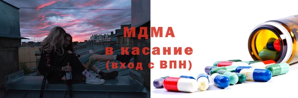 кокс Михайловка