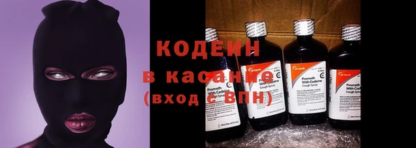 кокс Михайловка