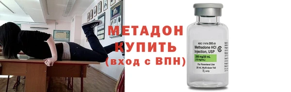 эйфоретик Михайлов