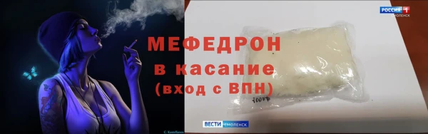 эйфоретик Михайлов