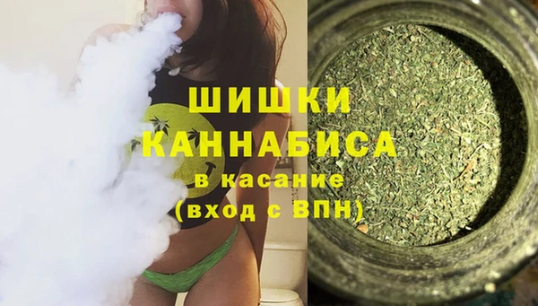 соль курить ск Навашино