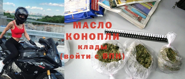 эйфоретик Михайлов