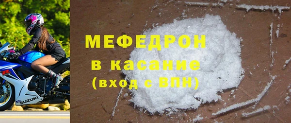 кокс Михайловка