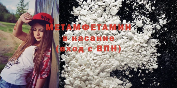 PSILOCYBIN Домодедово
