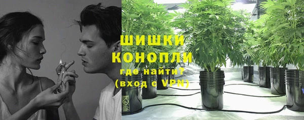 соль курить ск Навашино