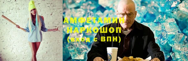 кокс Михайловка