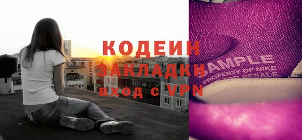 эйфоретик Михайлов