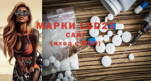 амф Надым