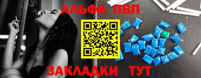 гашиш Берёзовский