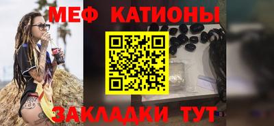 гашиш Берёзовский