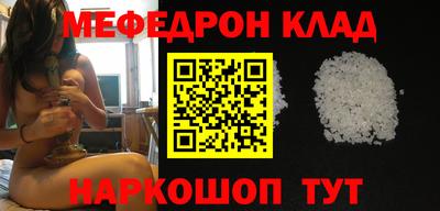 героин Балаково