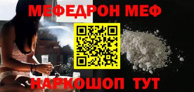 гашик Балашиха