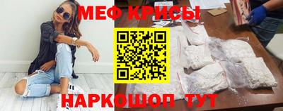 гашишное масло Бийск