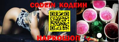 гашиш Берёзовский