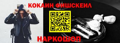 героин Балаково