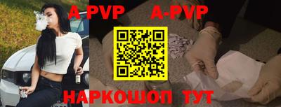 гашиш Берёзовский