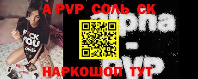 ГАЛЛЮЦИНОГЕННЫЕ ГРИБЫ Берёзовский
