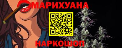 гашик Балашиха