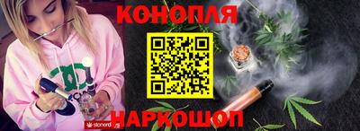 героин Балаково