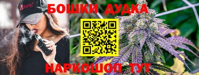 героин Балаково