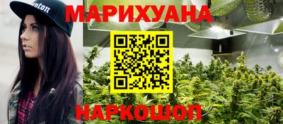 мефедрон VHQ Беслан