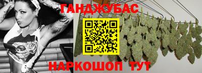 героин Балаково