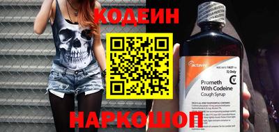 гашиш Берёзовский