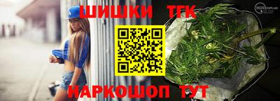 гашик Балашиха