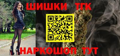 мефедрон VHQ Беслан