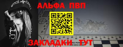 МДМА Азнакаево