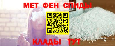 героин Балаково