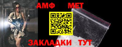 гашиш Берёзовский