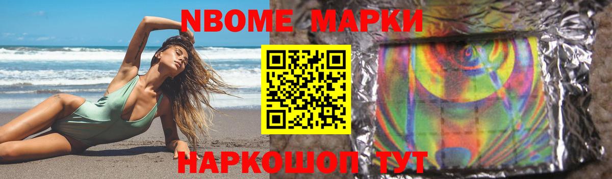 LSD-25 экстази кислота  LSD-25 экстази  Боровичи  LSD-25 экстази ecstasy 